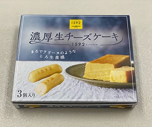 濃厚生チーズケーキ１５９２（ヒゴクニ）
