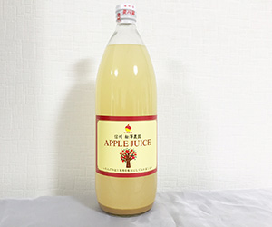 りんごジュース（アップルファイバー入り）
