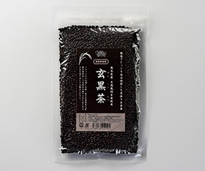 黒炒り玄米「玄黒茶」200g
（無施肥・無農薬栽培玄米使用）