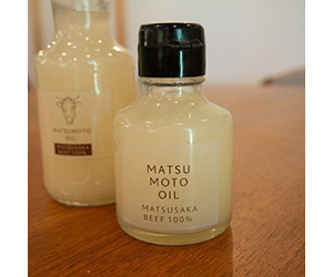 MATSUMOTO OIL MATSUSAKA BEEF 100%