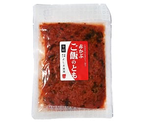 赤かぶご飯のとも