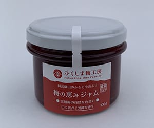 梅の恵みジャム