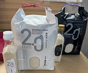 重米2.0コシヒカリ