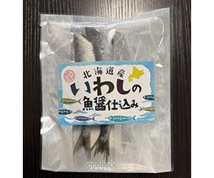 北海道産 いわしの魚醤仕込み