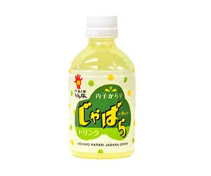 内子からりじゃばらドリンク