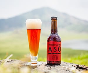 阿蘇レッドIPA