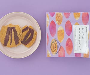 やきいもまるごとせんべい