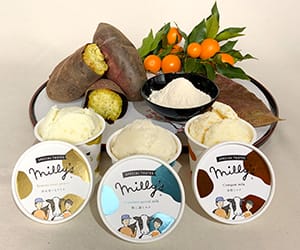 ミリーズプレミアム3種6個セット