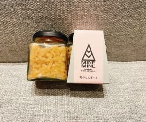 mine mine 筍のダイスコンポート 読みがな（みねみね）