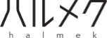 ハルメク